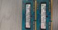 Pc3 ddr3 laptop ram 4gb