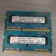 Pc3 ddr3 laptop ram 4gb