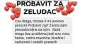 Probavita čaj za želudac