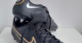 Kopačke Nike Tiempo 9 legend elite