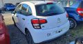 Citroen C3 1.2vti,82, medvecec