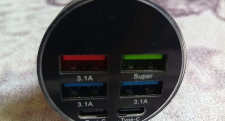 Novi 6-u-1 punjač za telefon