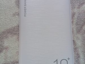 Powerbank za mobitele